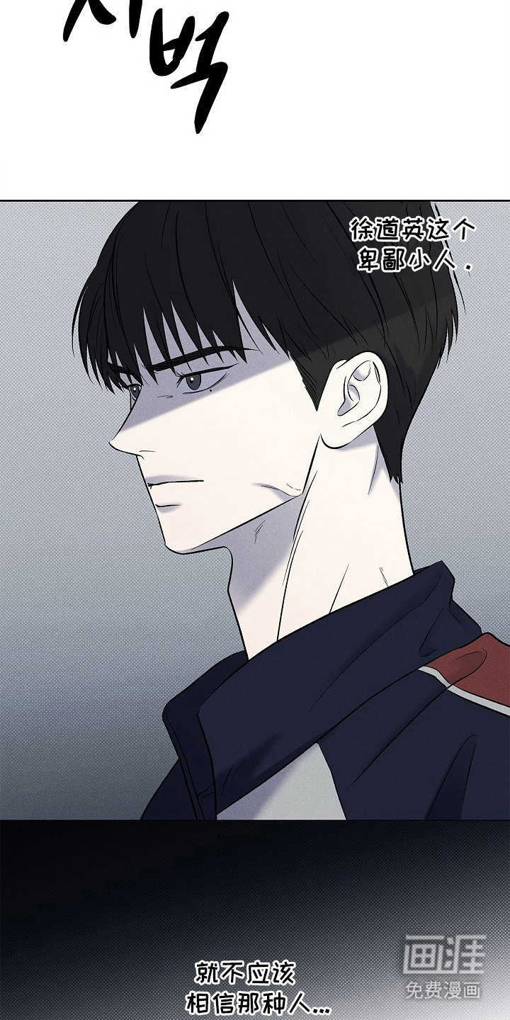 第17话27
