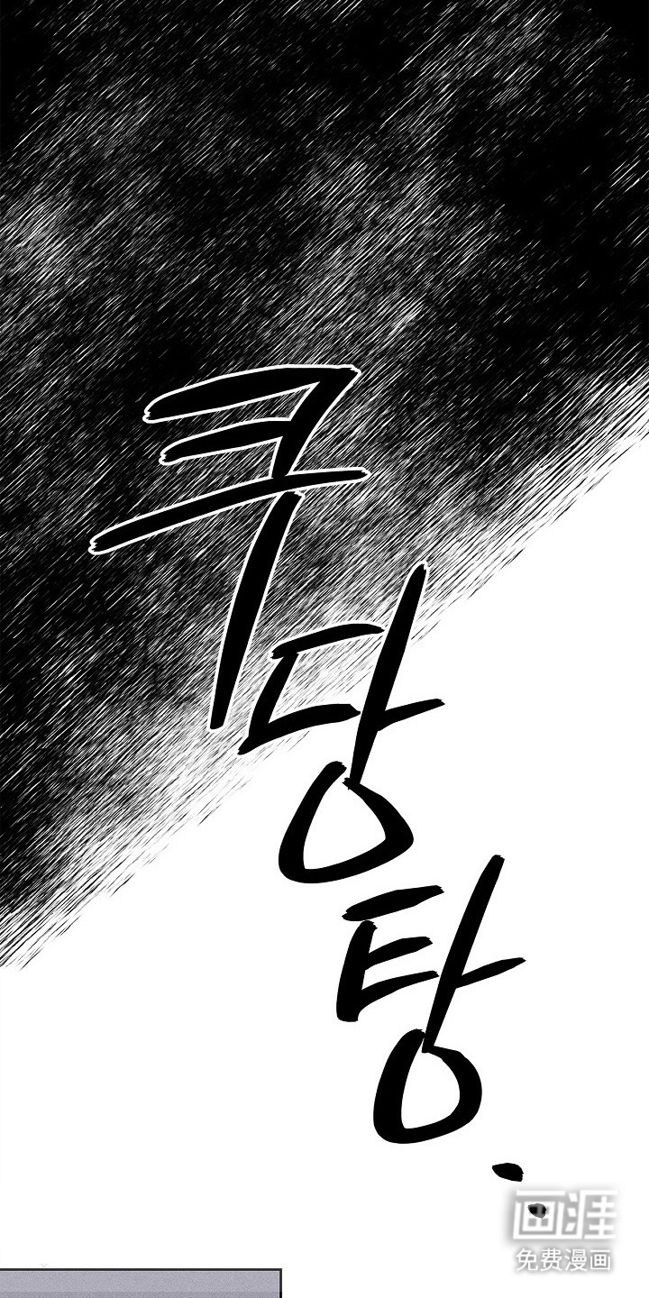 第18话4