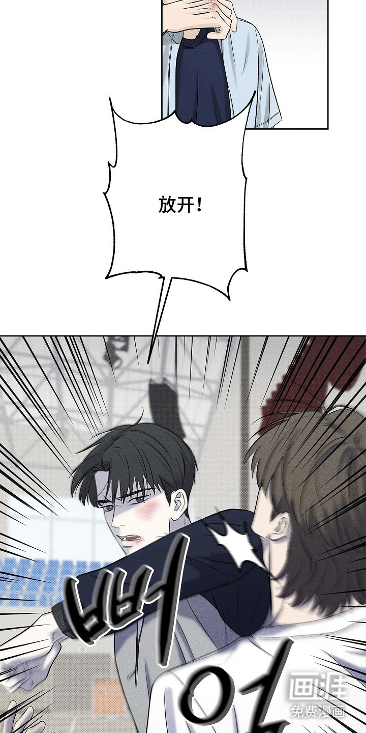 第18话11