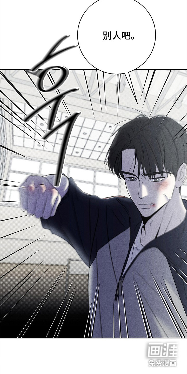 第18话7
