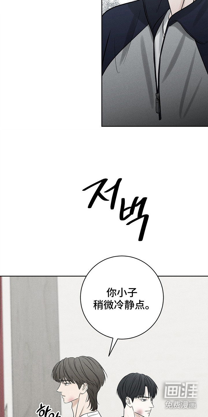 第18话19