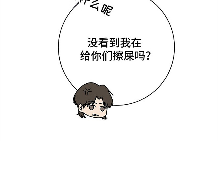 第18话22