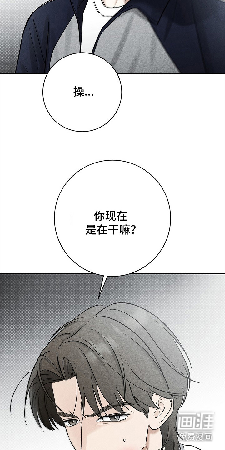 第18话13