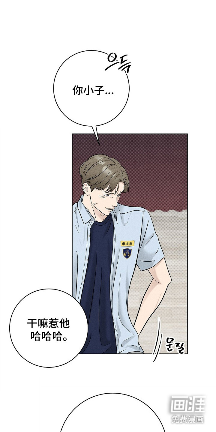 第18话0