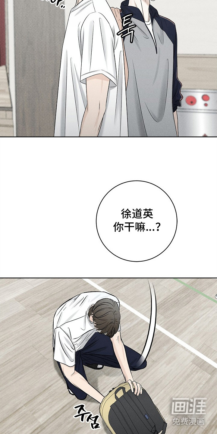 第18话20