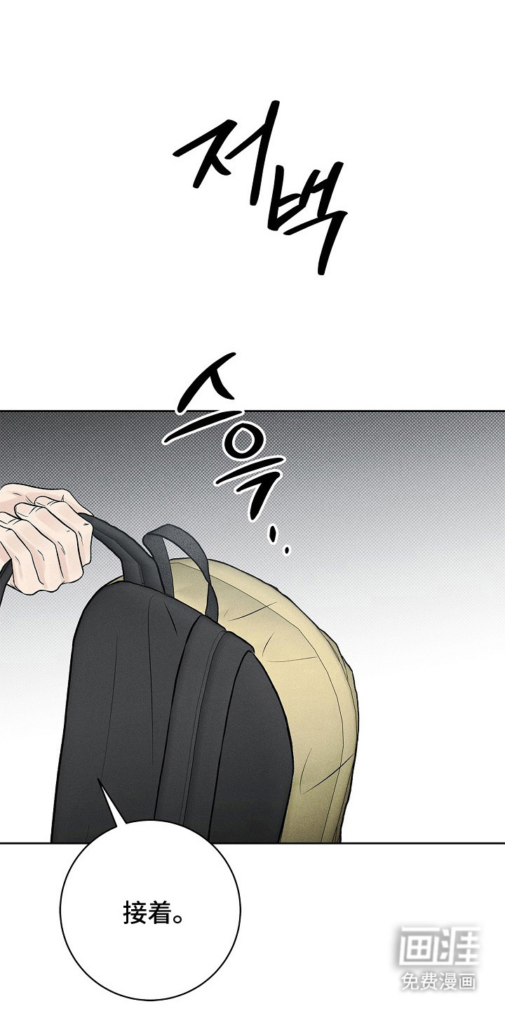 第19话0
