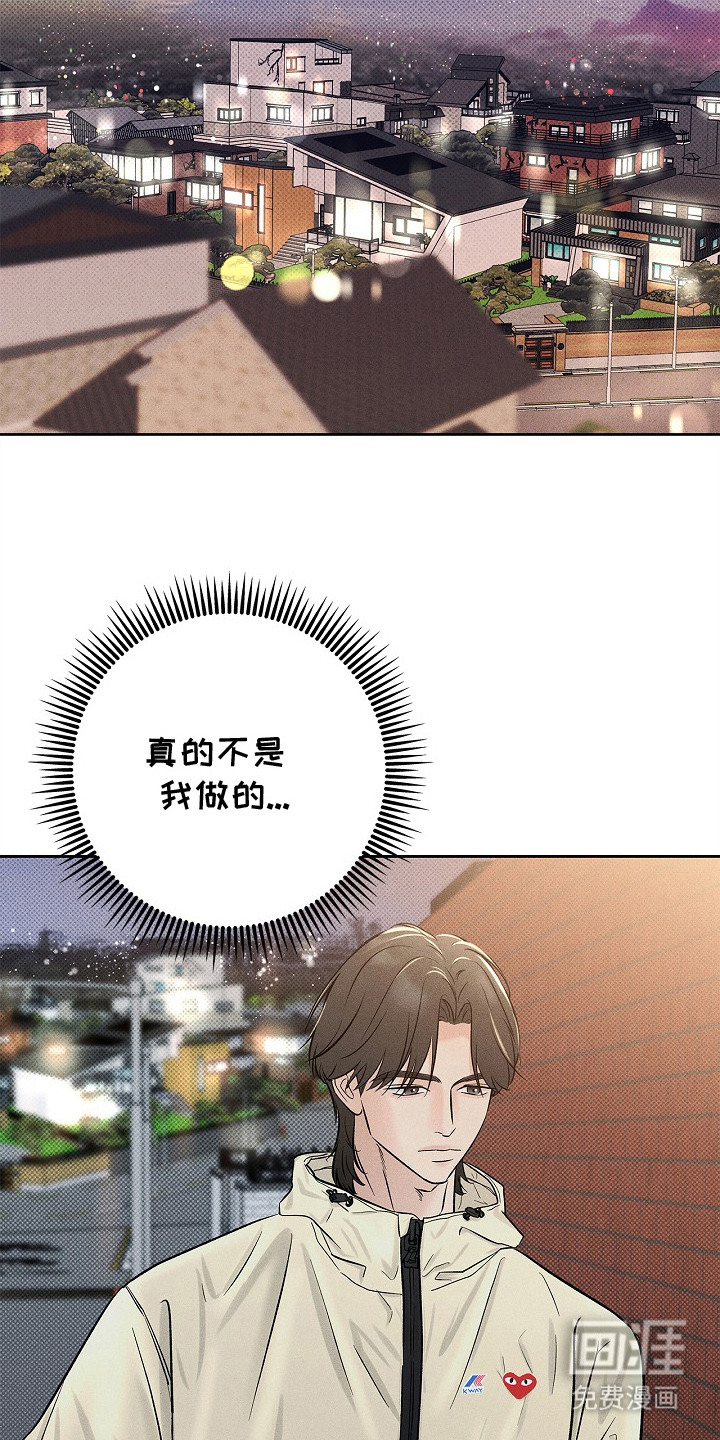 第19话17