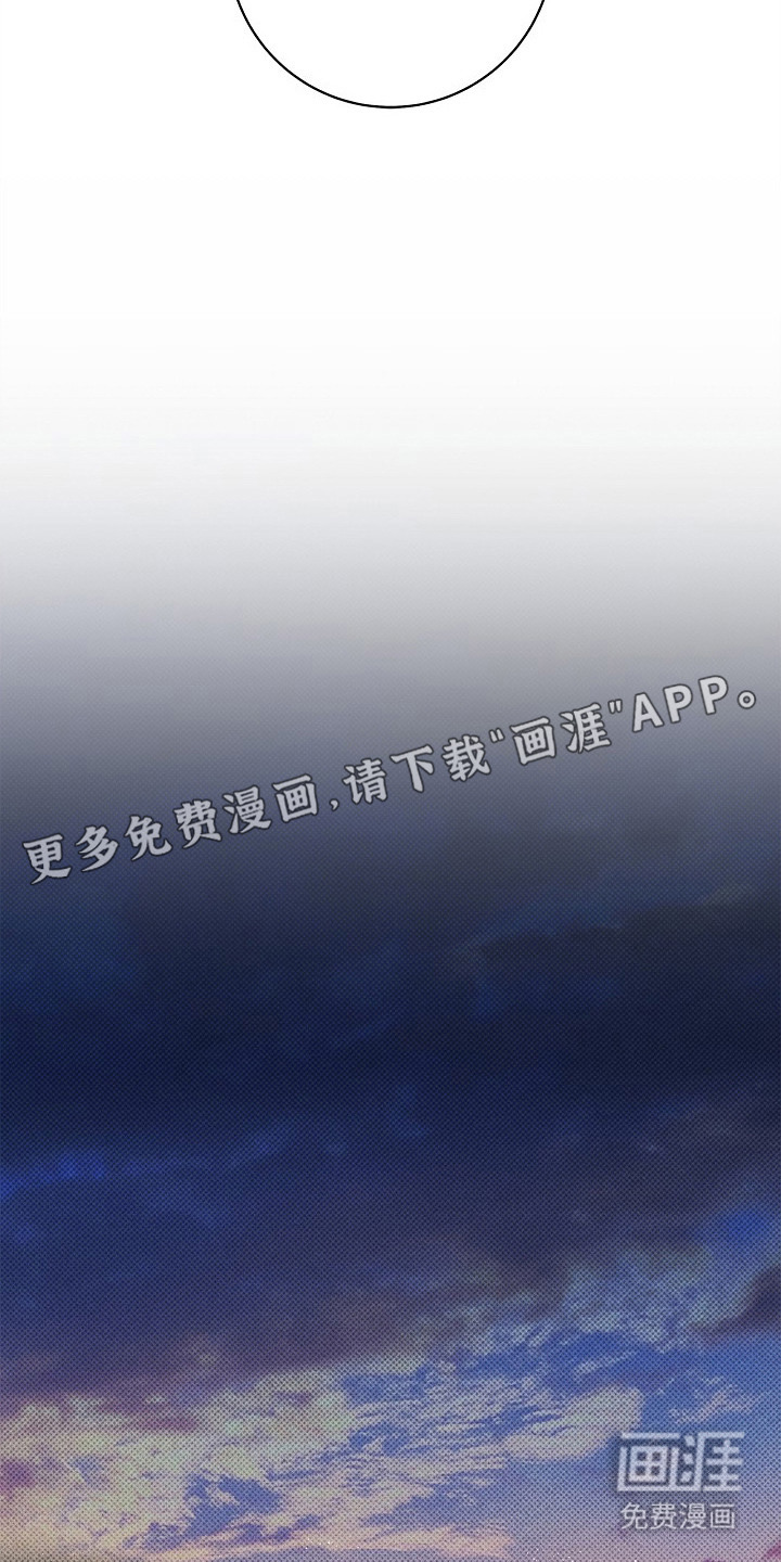 第19话16