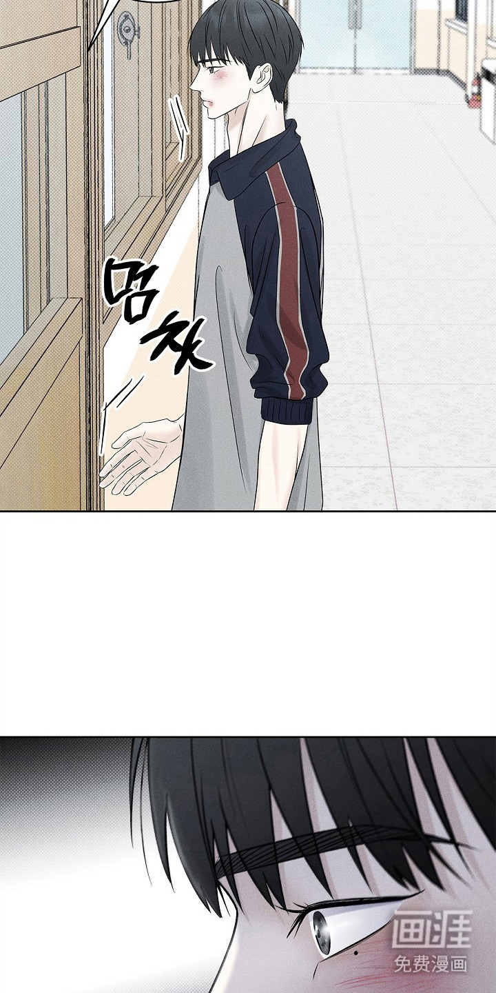 第19话8