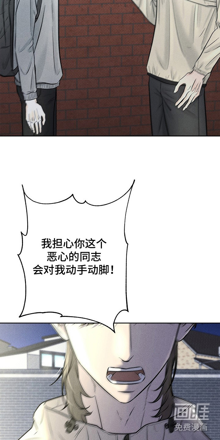 第20话15