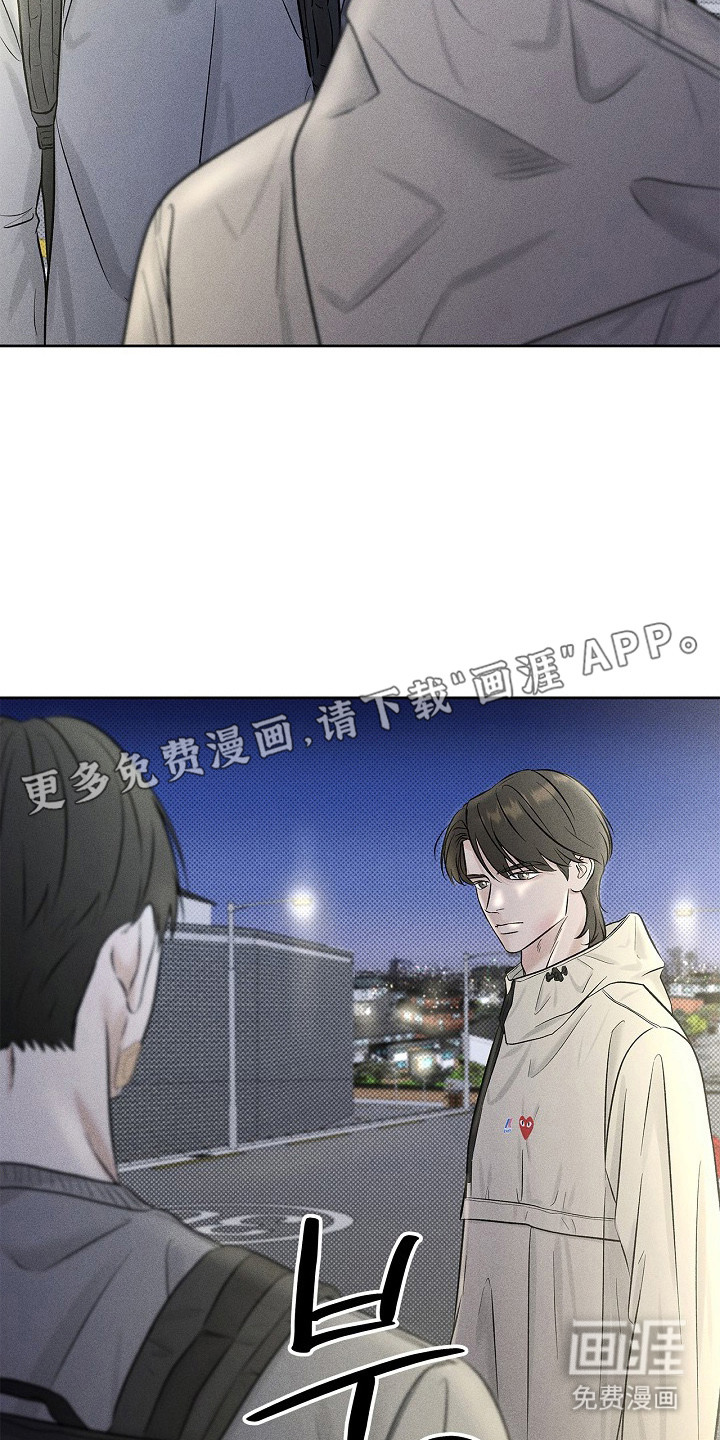 第20话3