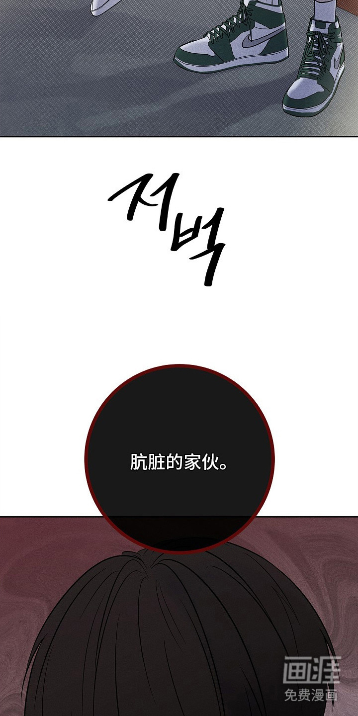 第20话6