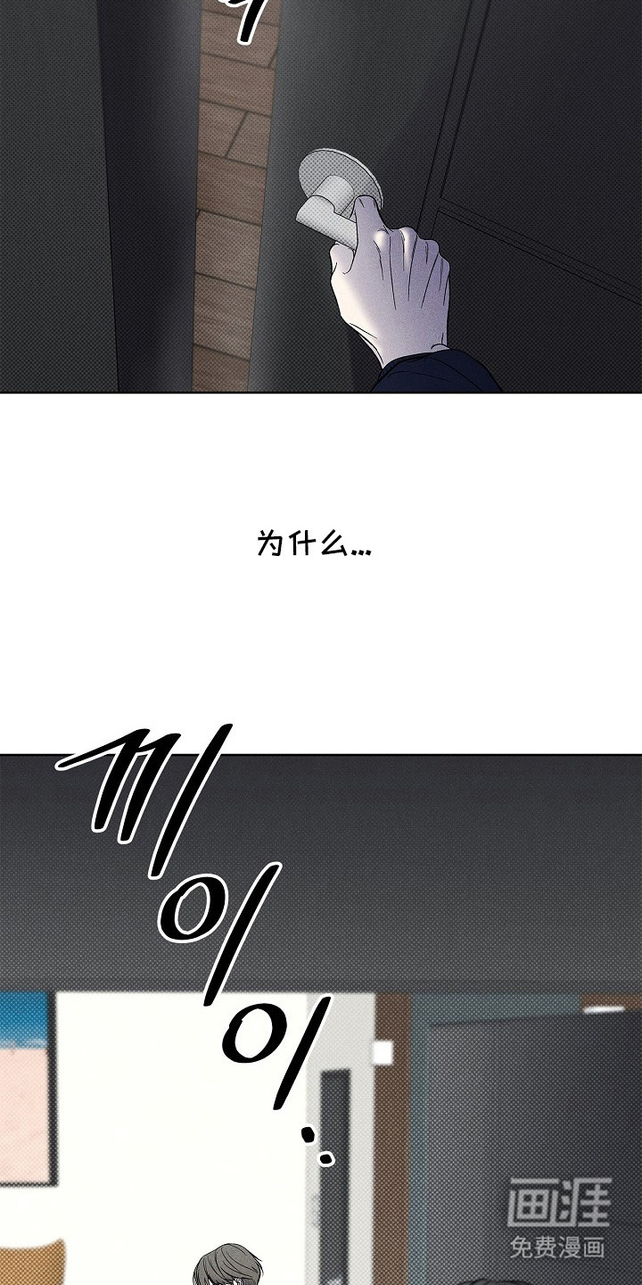 第21话16