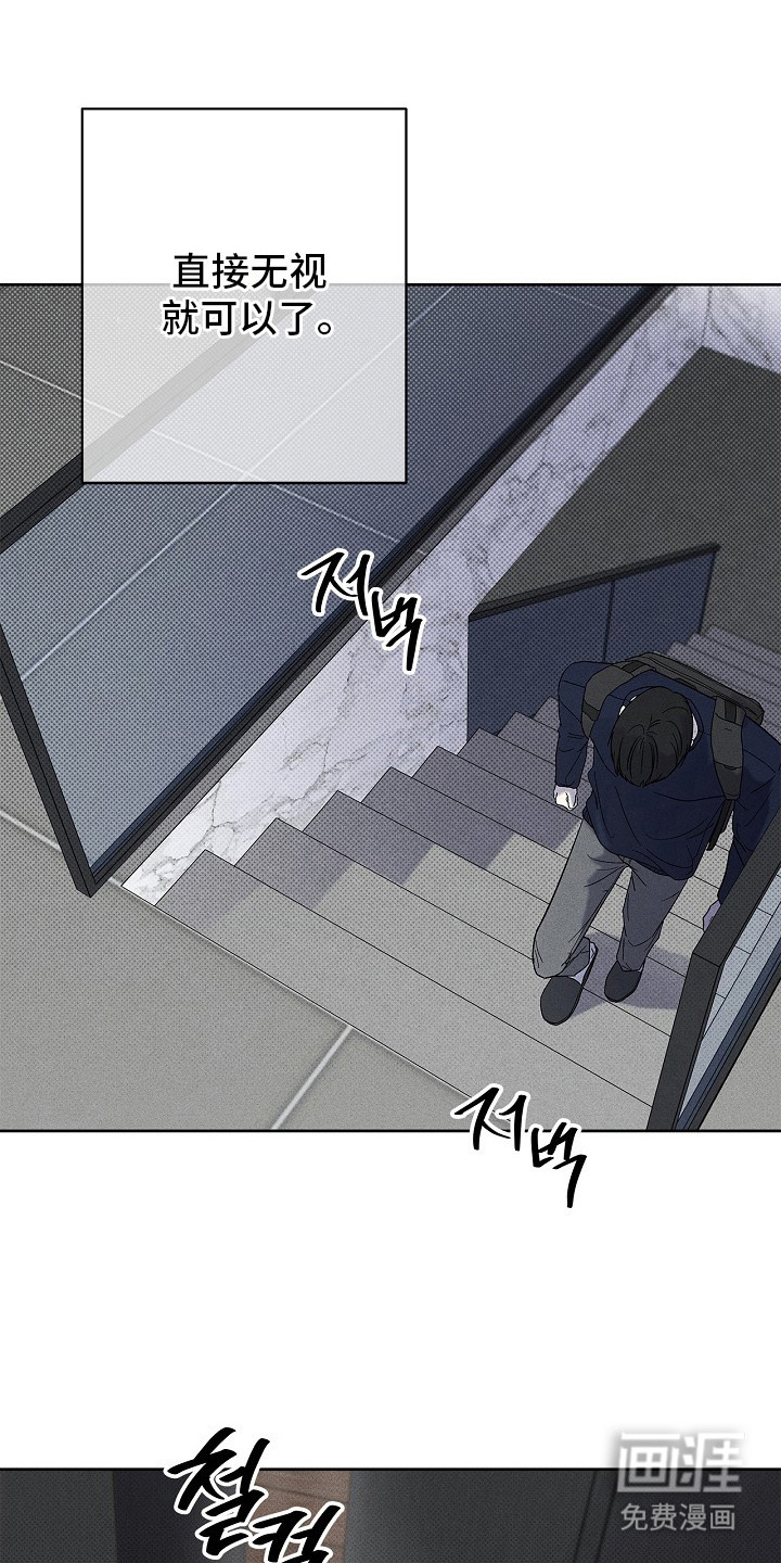 第21话15
