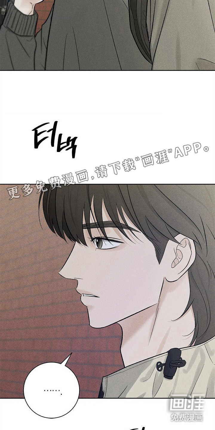 第21话7