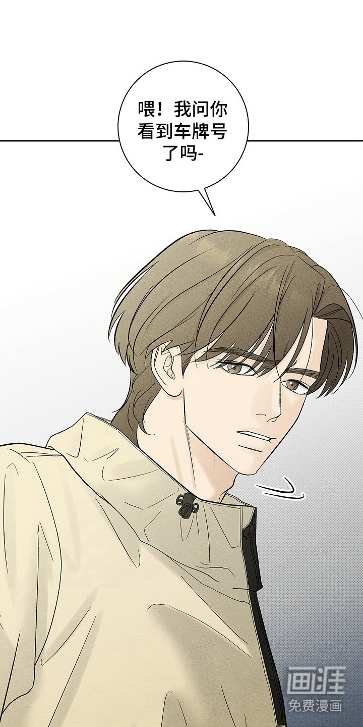 第21话0
