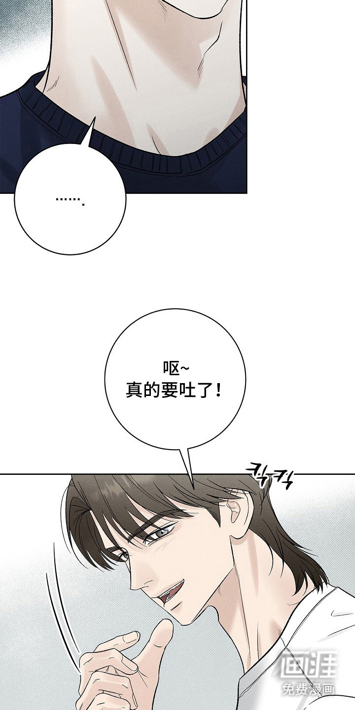 第21话22