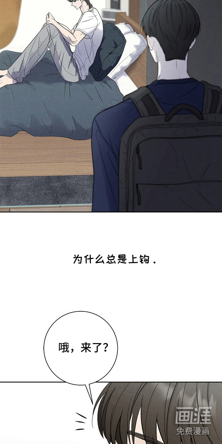 第21话17