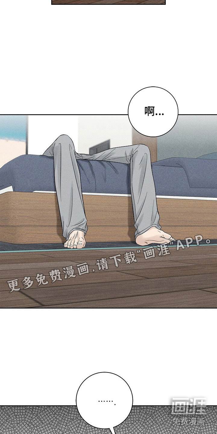 第22话10