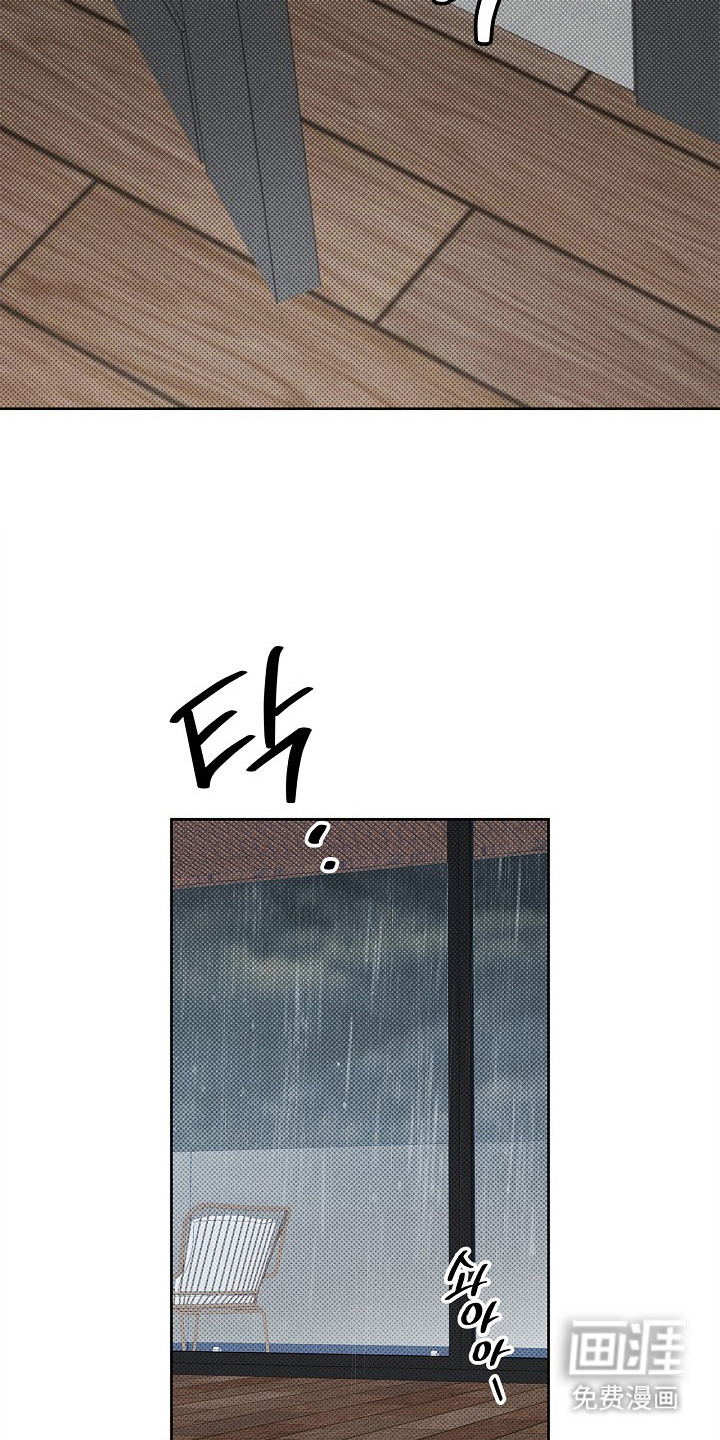 第22话9