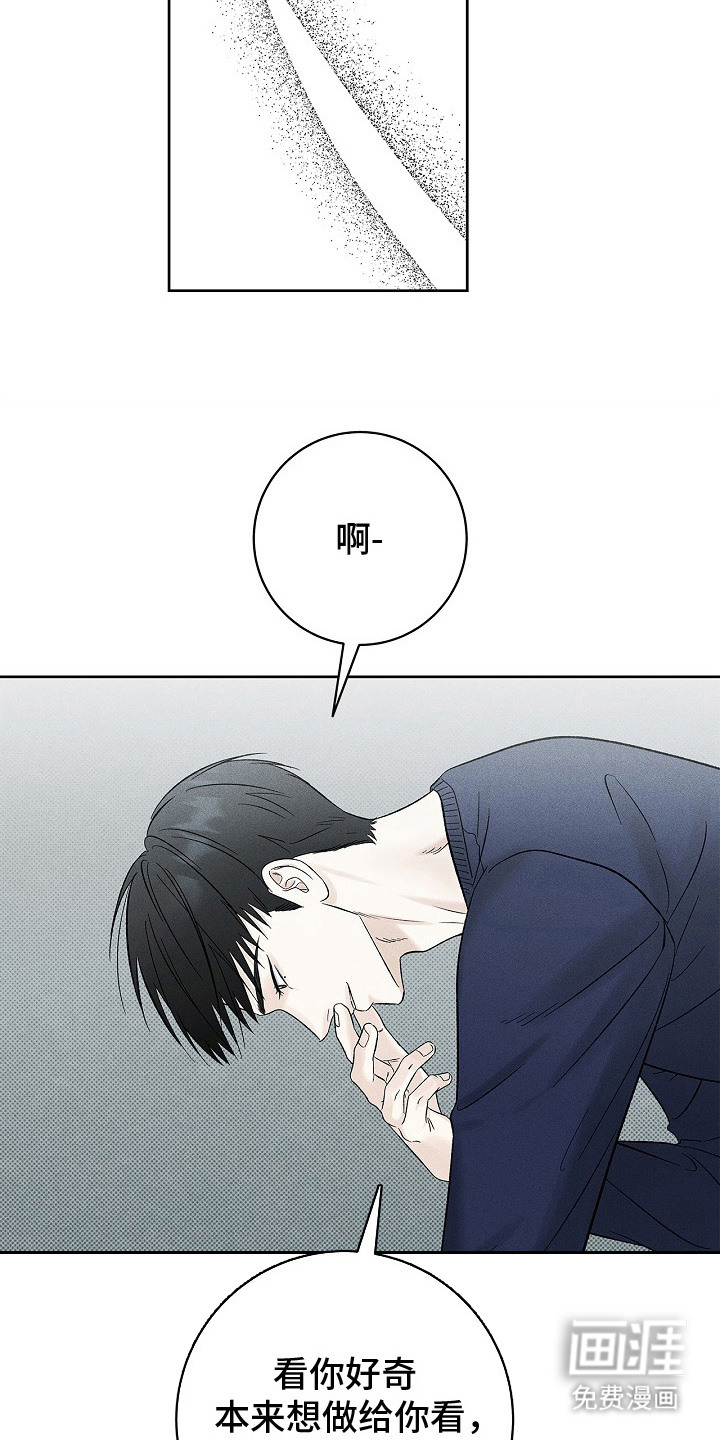 第22话5