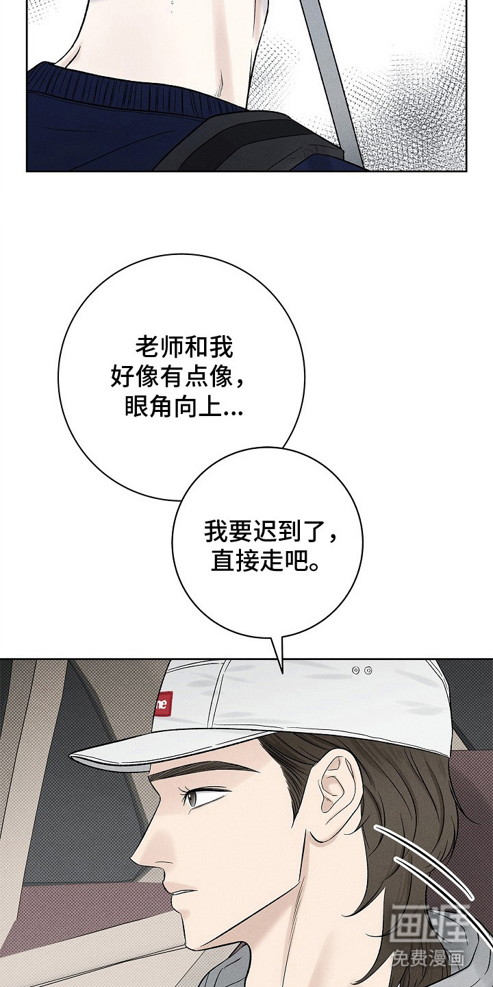 第22话22