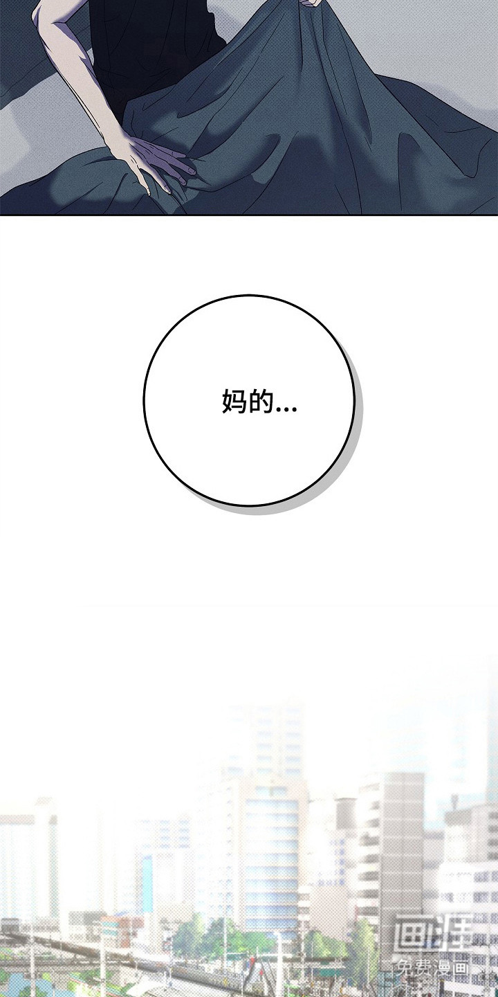 第23话15
