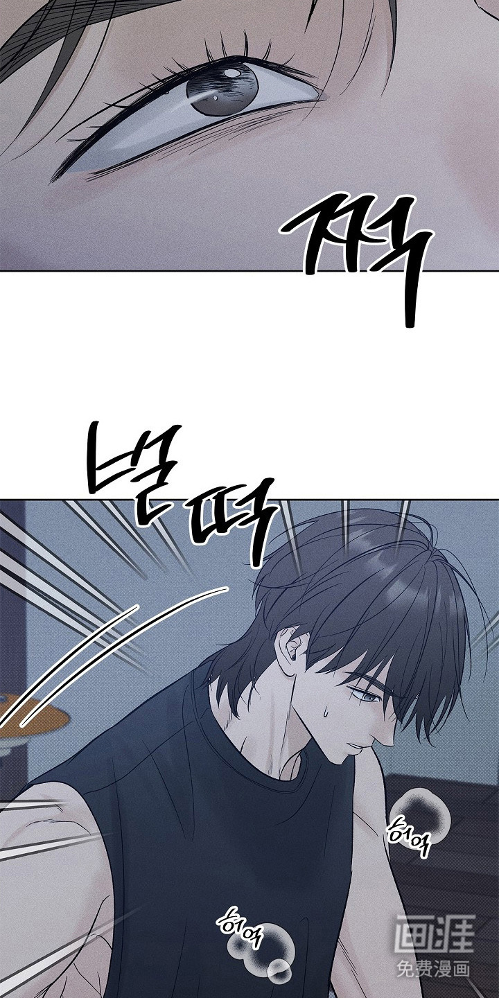 第23话13