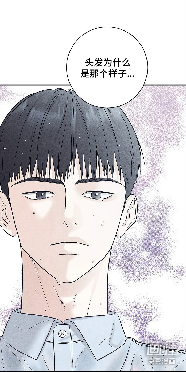 第23话4