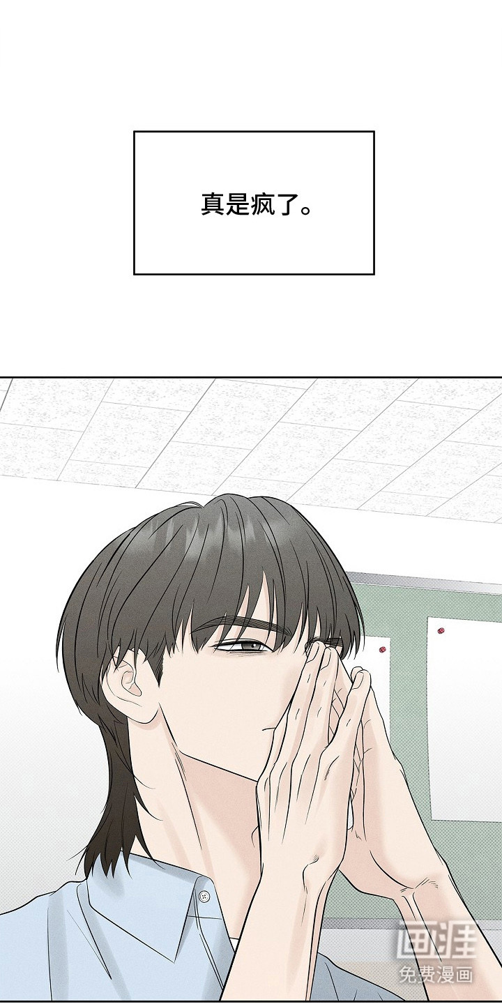 第24话0