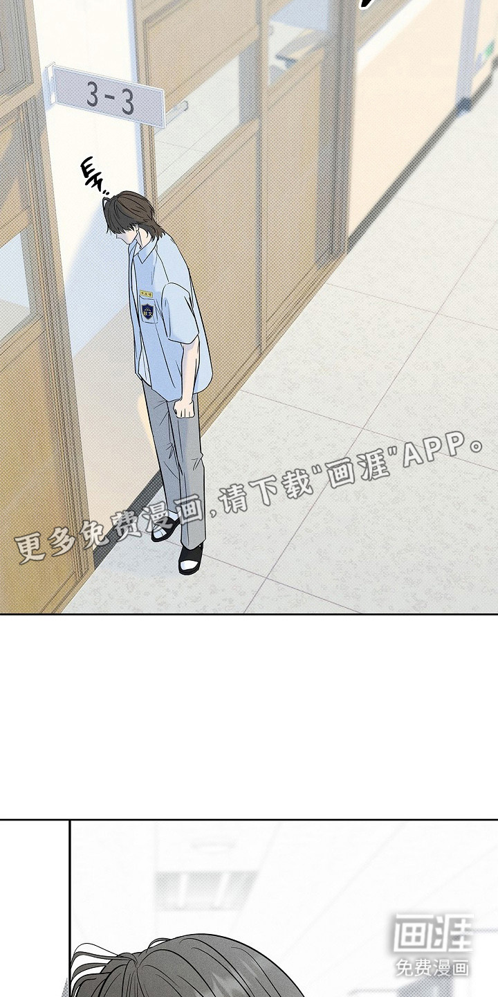 第24话14
