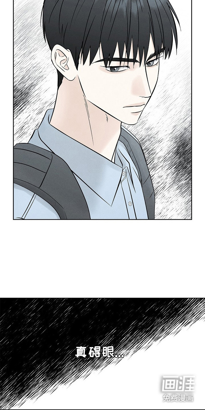 第24话16