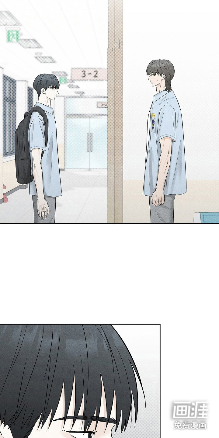 第24话9