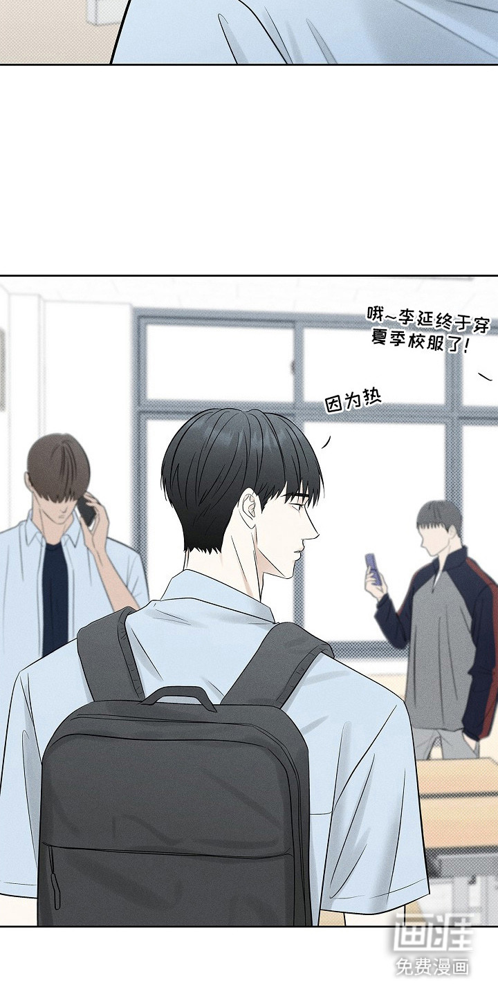 第24话12