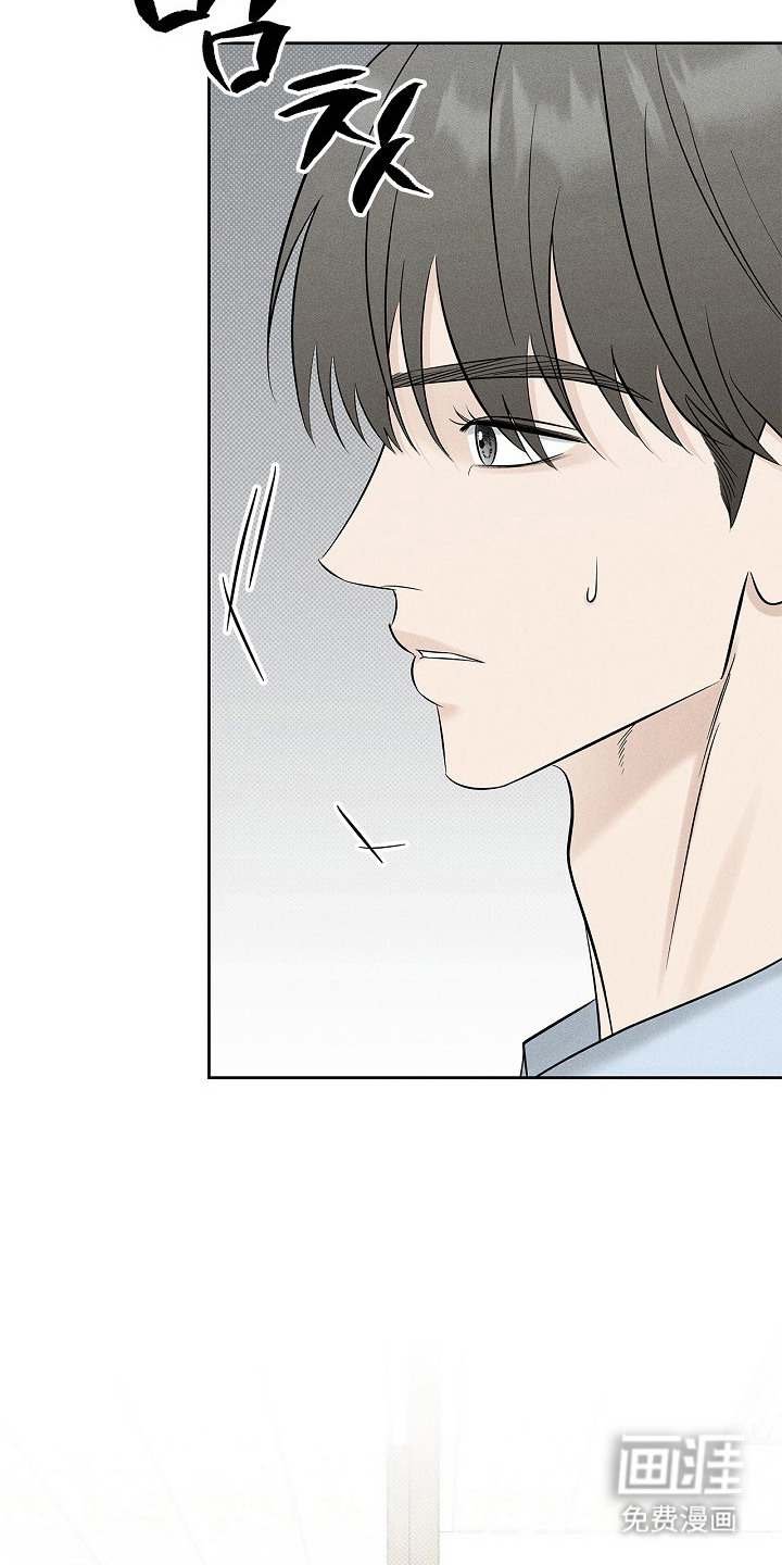 第24话8