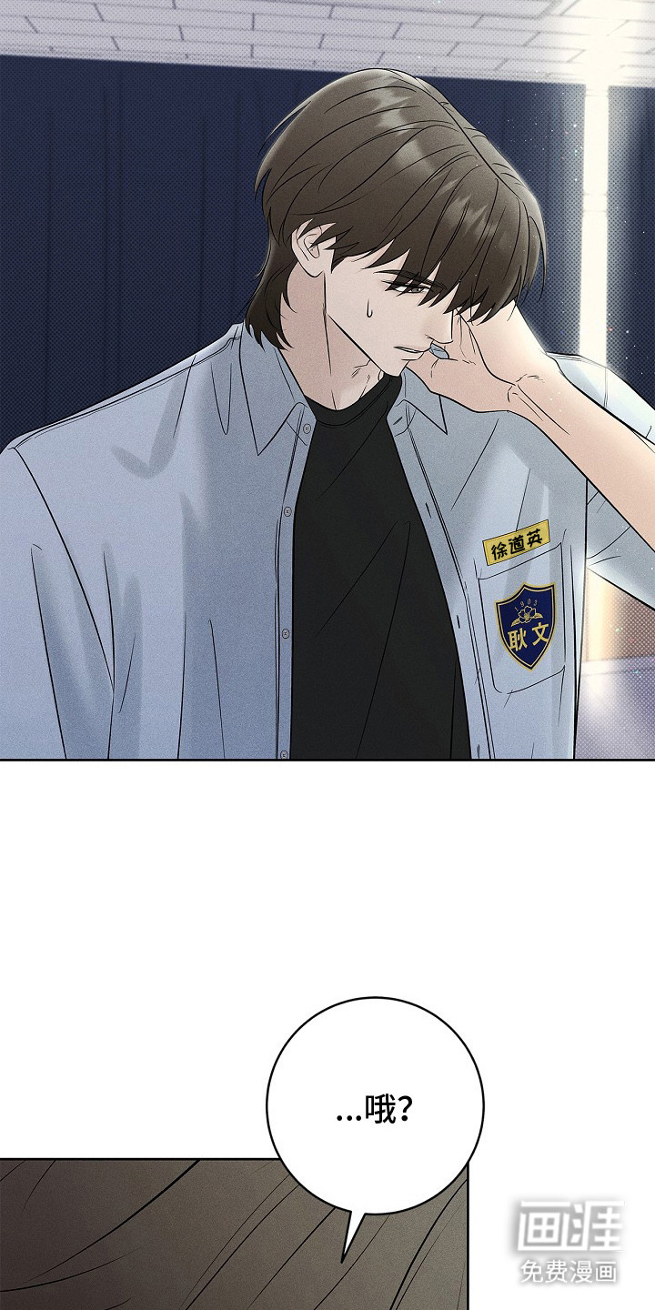 第25话20