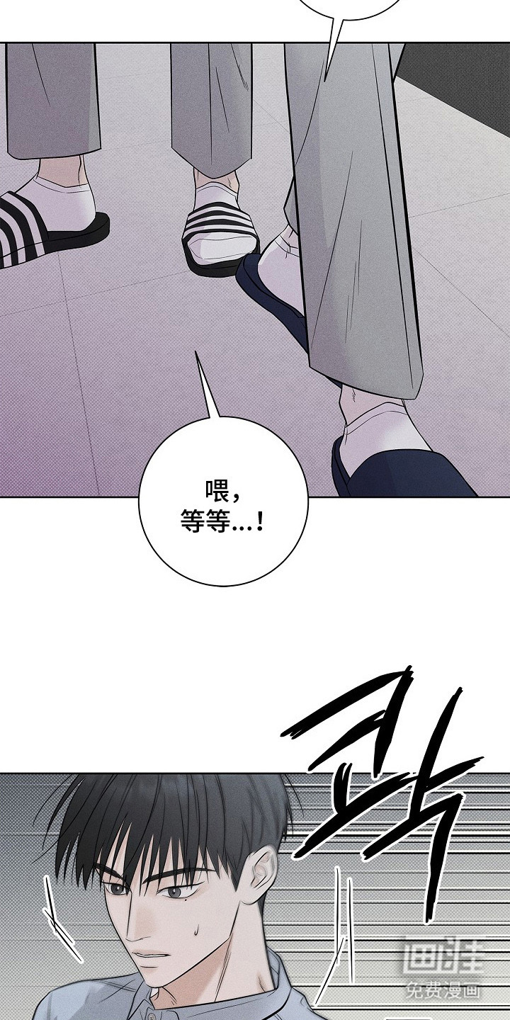 第25话22