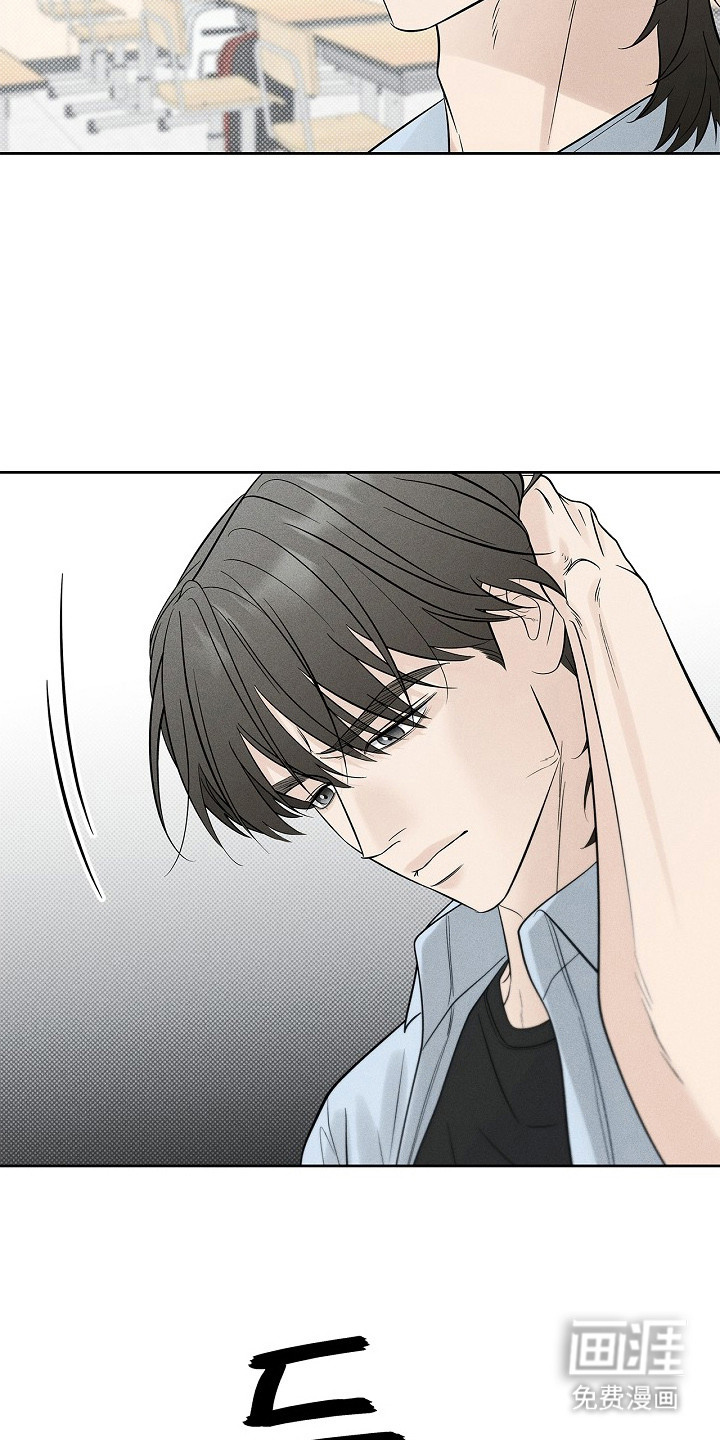 第25话12