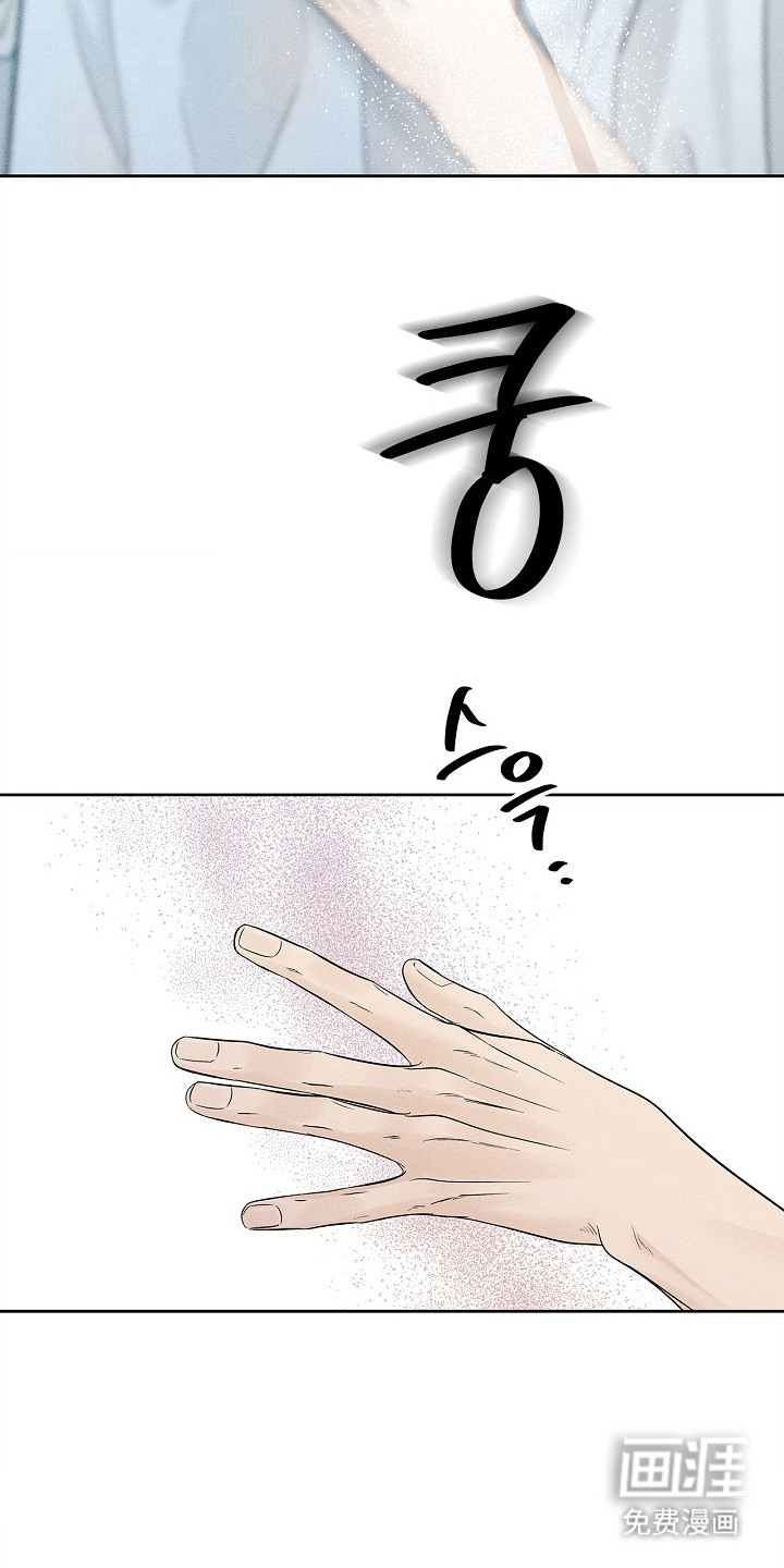 第26话21