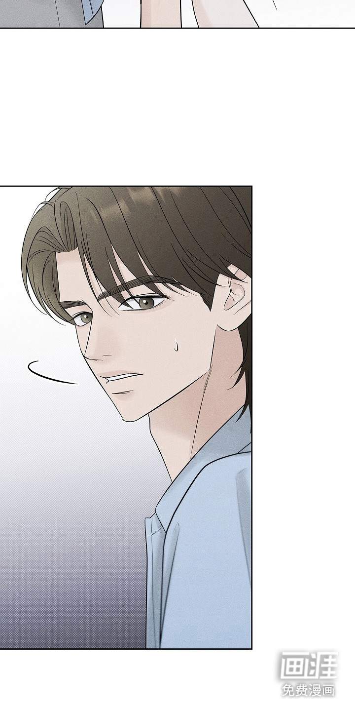 第26话14