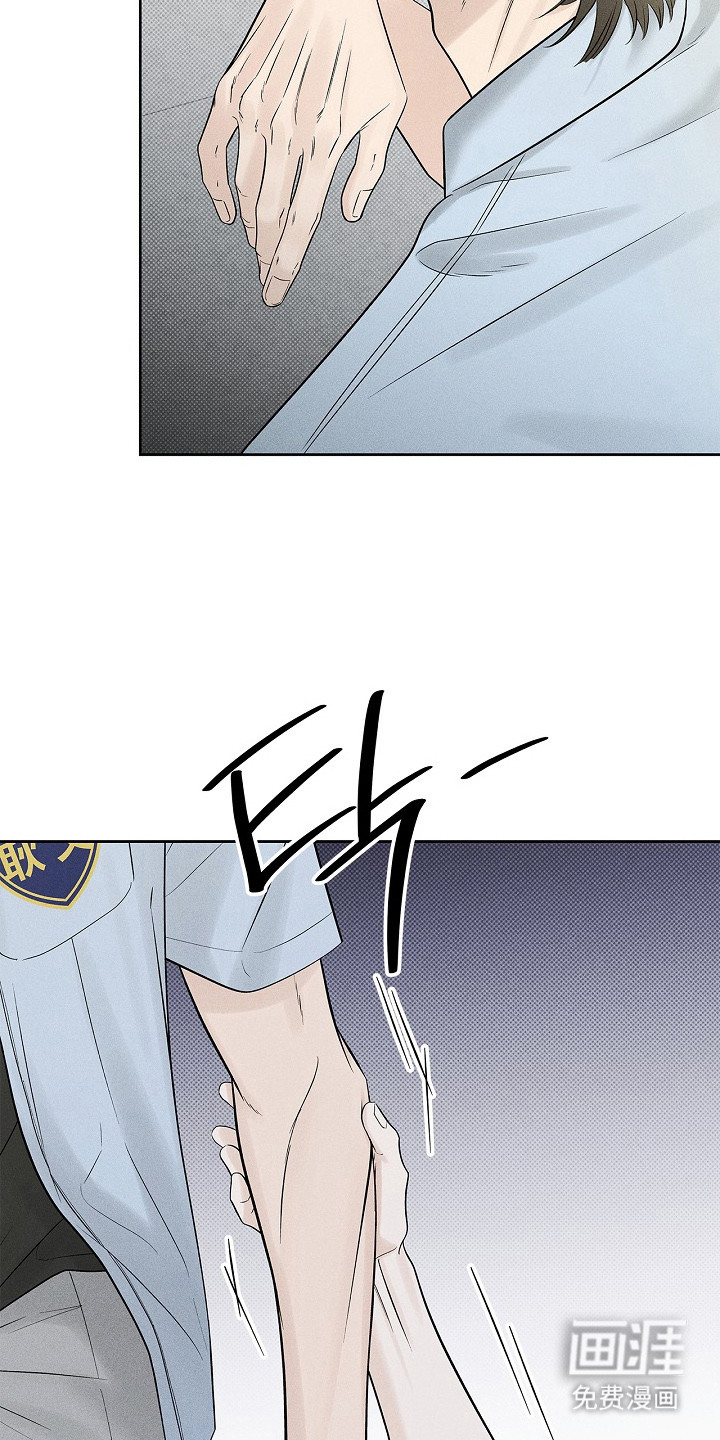 第26话13