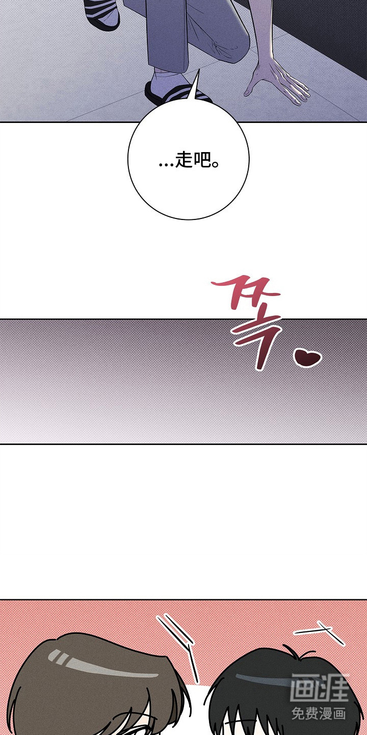 第26话11