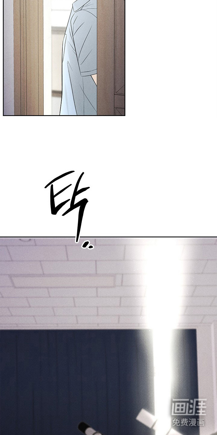 第27话7