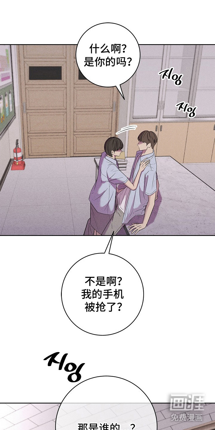第27话1