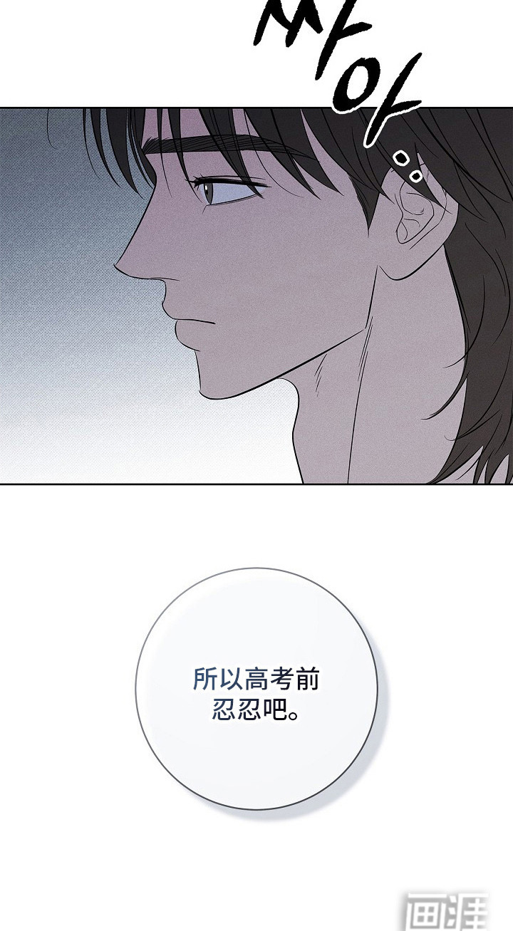 第28话22