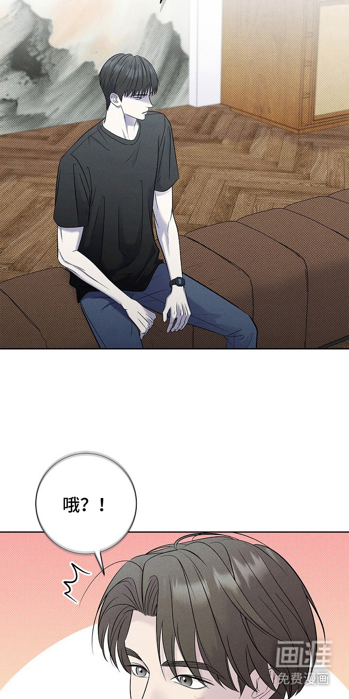 第28话16