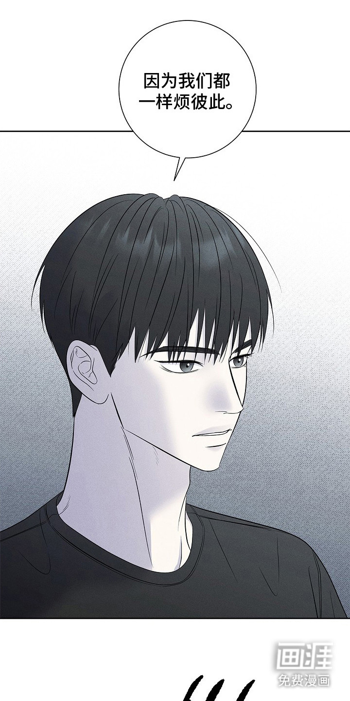 第28话21