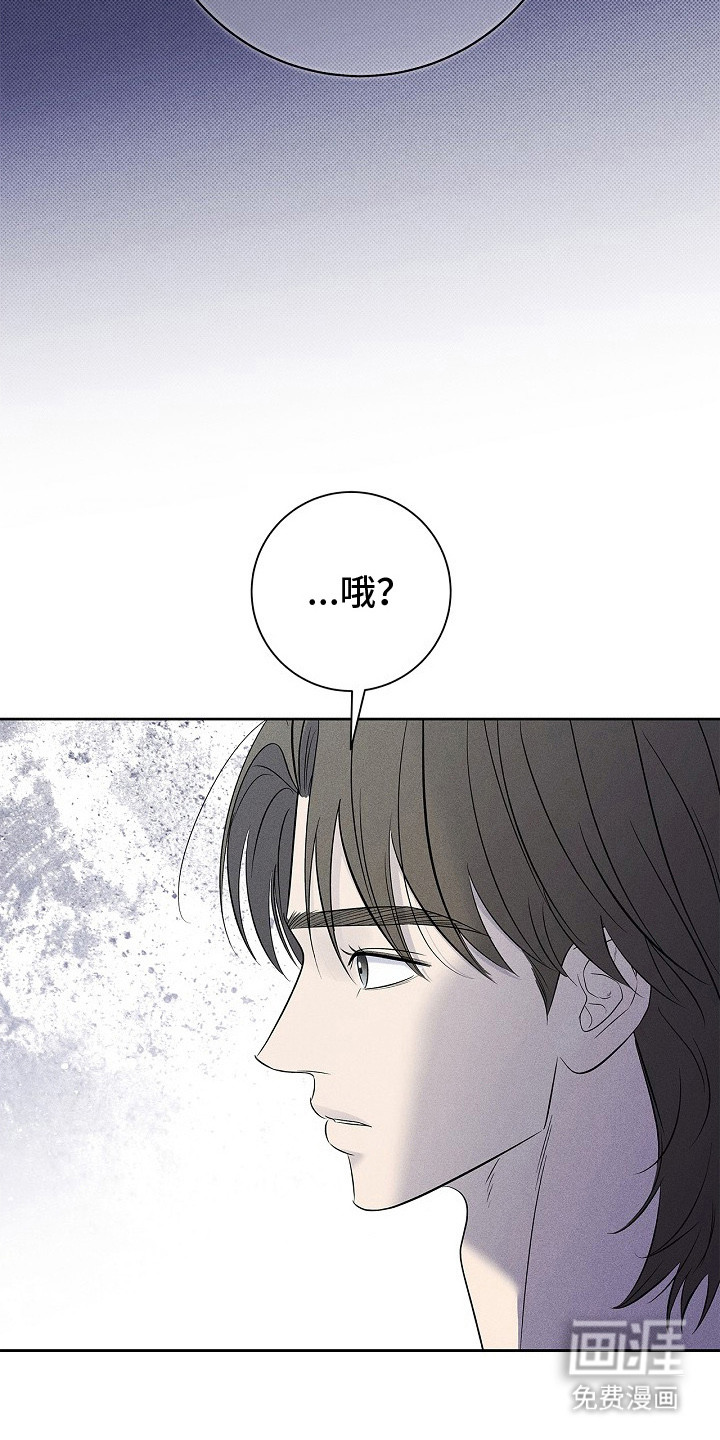 第28话20