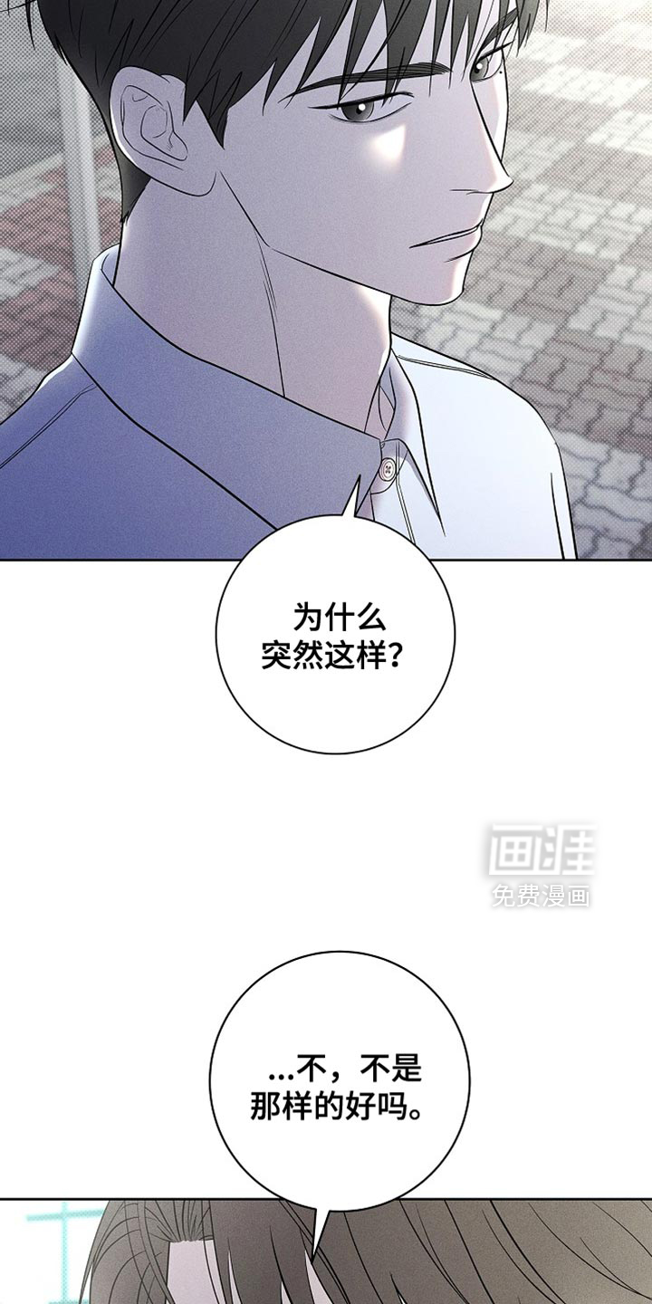 第30话1