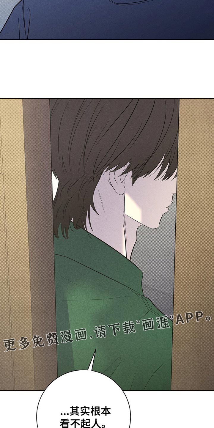 第30话25